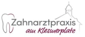 Logo Hebel, Pauline